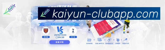 App功能展示图