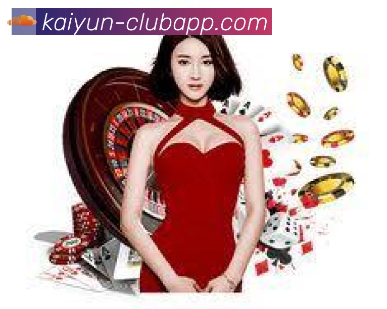 开云体育全站App 开云体育全站App